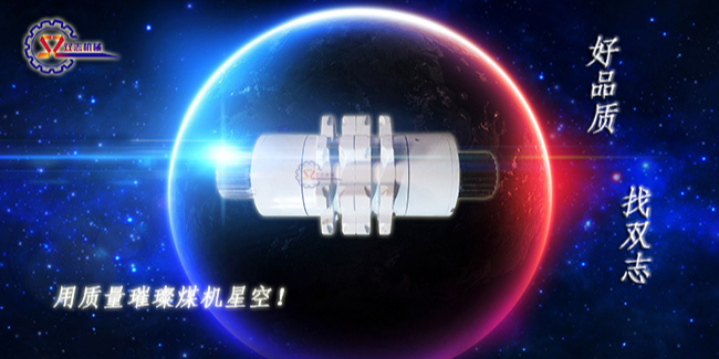 購(gòu)買鏈輪軸組應(yīng)該注意什么？